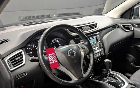 Nissan Qashqai, 2016 год, 1 850 000 рублей, 15 фотография