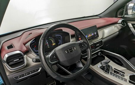Geely Coolray I, 2023 год, 1 950 000 рублей, 13 фотография