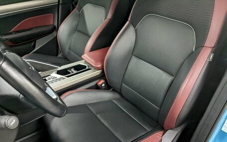 Geely Coolray I, 2023 год, 1 950 000 рублей, 14 фотография