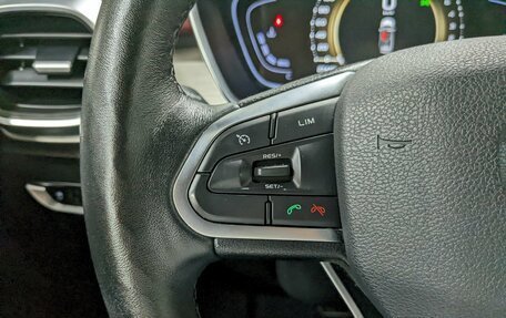 Geely Coolray I, 2023 год, 1 950 000 рублей, 29 фотография