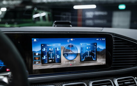 Mercedes-Benz GLE Coupe AMG, 2025 год, 15 200 000 рублей, 31 фотография