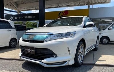 Toyota Harrier, 2017 год, 2 015 000 рублей, 1 фотография