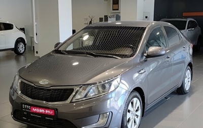 KIA Rio III рестайлинг, 2014 год, 760 000 рублей, 1 фотография