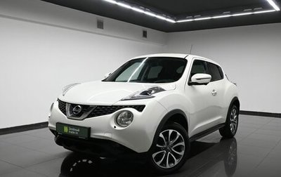 Nissan Juke II, 2018 год, 1 575 000 рублей, 1 фотография