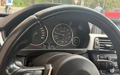 BMW 3 серия, 2015 год, 1 700 000 рублей, 1 фотография
