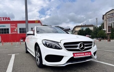 Mercedes-Benz C-Класс, 2015 год, 1 950 000 рублей, 1 фотография