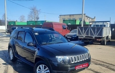 Renault Duster I рестайлинг, 2013 год, 700 000 рублей, 1 фотография
