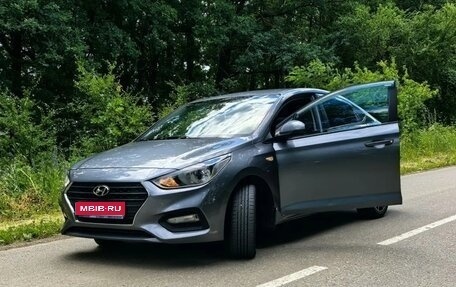 Hyundai Solaris II рестайлинг, 2020 год, 1 470 000 рублей, 1 фотография