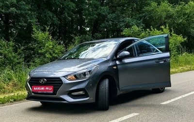 Hyundai Solaris II рестайлинг, 2020 год, 1 470 000 рублей, 1 фотография