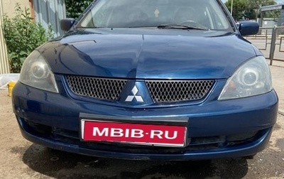 Mitsubishi Lancer IX, 2006 год, 281 000 рублей, 1 фотография
