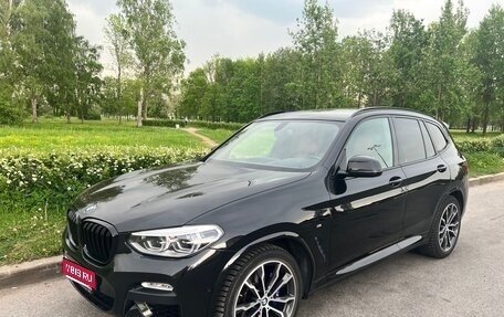 BMW X3, 2018 год, 4 100 000 рублей, 1 фотография