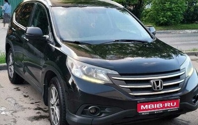 Honda CR-V IV, 2014 год, 1 870 000 рублей, 1 фотография