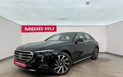 Mercedes-Benz E-Класс, 2026 год, 8 505 000 рублей, 1 фотография