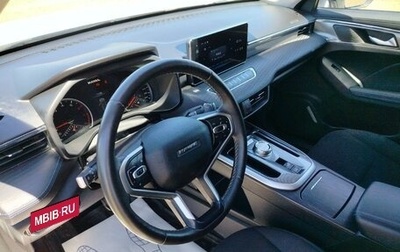 Haval Jolion, 2024 год, 1 501 000 рублей, 1 фотография
