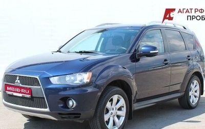 Mitsubishi Outlander III рестайлинг 3, 2012 год, 1 020 000 рублей, 1 фотография