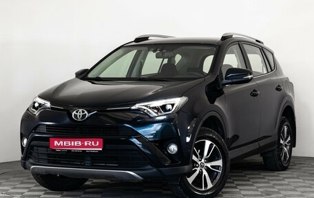 Toyota RAV4, 2018 год, 2 249 000 рублей, 1 фотография