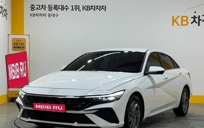 Hyundai Elantra, 2023 год, 2 050 000 рублей, 1 фотография