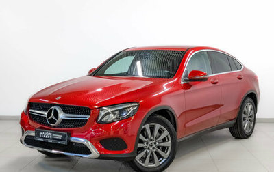 Mercedes-Benz GLC Coupe, 2019 год, 3 795 000 рублей, 1 фотография