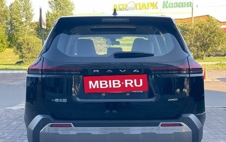 Toyota RAV4, 2026 год, 4 000 000 рублей, 6 фотография
