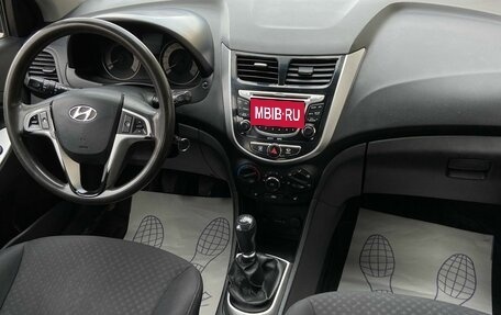 Hyundai Solaris II рестайлинг, 2012 год, 549 000 рублей, 7 фотография
