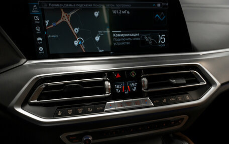 BMW X6, 2022 год, 7 850 000 рублей, 19 фотография