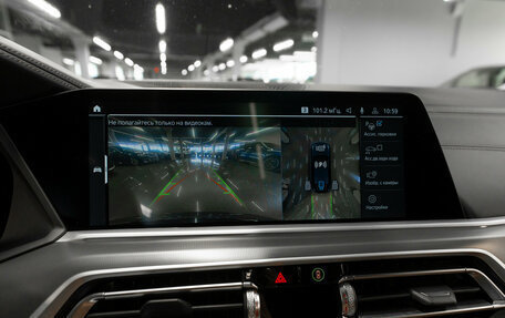 BMW X6, 2022 год, 7 850 000 рублей, 23 фотография