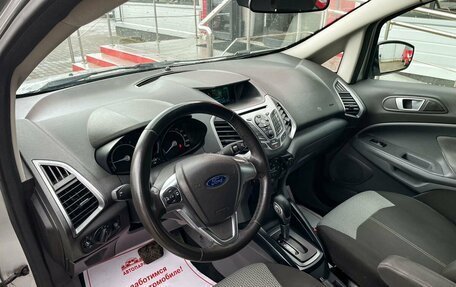Ford EcoSport, 2016 год, 975 000 рублей, 8 фотография