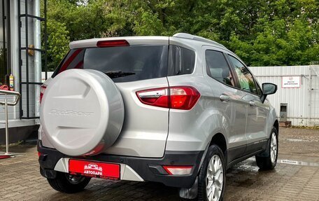 Ford EcoSport, 2016 год, 975 000 рублей, 3 фотография