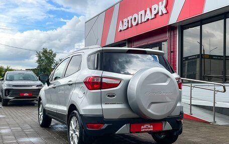 Ford EcoSport, 2016 год, 975 000 рублей, 6 фотография