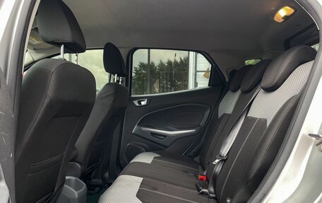 Ford EcoSport, 2016 год, 975 000 рублей, 10 фотография