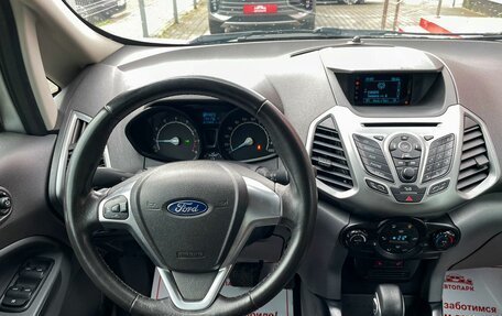 Ford EcoSport, 2016 год, 975 000 рублей, 17 фотография