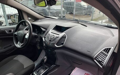 Ford EcoSport, 2016 год, 975 000 рублей, 15 фотография