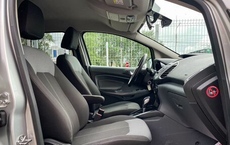 Ford EcoSport, 2016 год, 975 000 рублей, 14 фотография