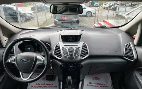 Ford EcoSport, 2016 год, 975 000 рублей, 16 фотография