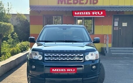 Land Rover Freelander II рестайлинг 2, 2011 год, 1 800 000 рублей, 3 фотография