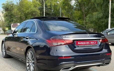 Mercedes-Benz E-Класс, 2020 год, 5 490 000 рублей, 6 фотография