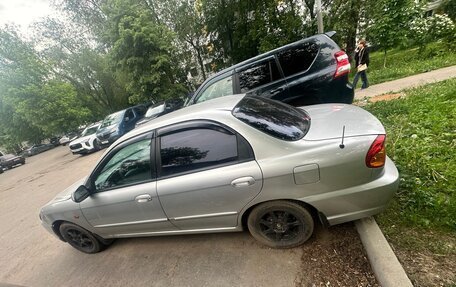 KIA Spectra II (LD), 2006 год, 230 000 рублей, 8 фотография
