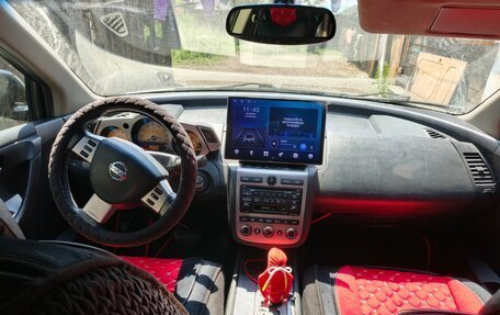 Nissan Murano, 2003 год, 550 000 рублей, 2 фотография