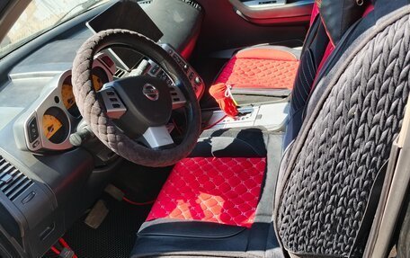 Nissan Murano, 2003 год, 550 000 рублей, 4 фотография