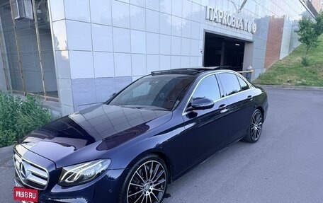 Mercedes-Benz E-Класс, 2016 год, 3 100 000 рублей, 6 фотография
