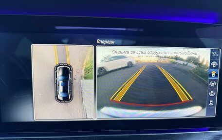 Mercedes-Benz E-Класс, 2016 год, 3 100 000 рублей, 21 фотография
