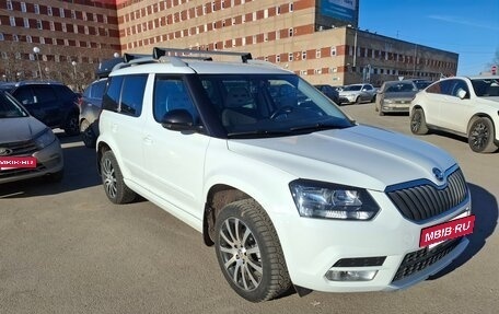 Skoda Yeti I рестайлинг, 2017 год, 1 500 000 рублей, 9 фотография