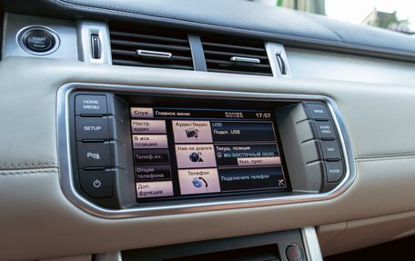 Land Rover Range Rover Evoque I, 2013 год, 1 895 000 рублей, 14 фотография