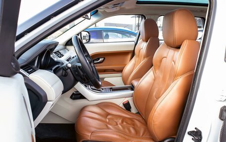 Land Rover Range Rover Evoque I, 2013 год, 1 895 000 рублей, 11 фотография