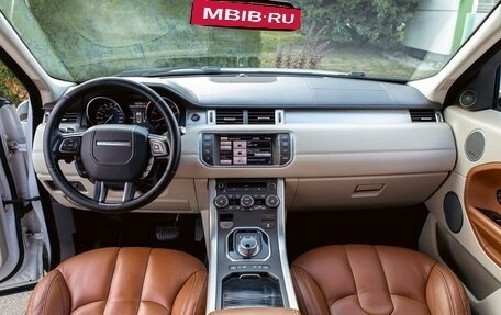 Land Rover Range Rover Evoque I, 2013 год, 1 895 000 рублей, 16 фотография