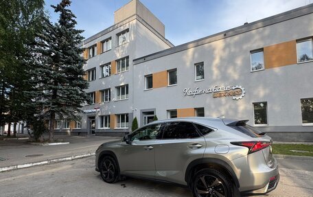 Lexus NX I, 2020 год, 3 400 000 рублей, 6 фотография
