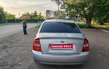 KIA Cerato I, 2004 год, 300 000 рублей, 3 фотография