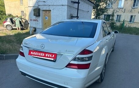Mercedes-Benz S-Класс, 2008 год, 1 380 000 рублей, 2 фотография