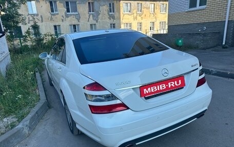 Mercedes-Benz S-Класс, 2008 год, 1 380 000 рублей, 4 фотография