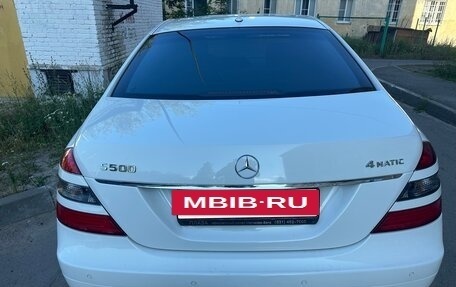 Mercedes-Benz S-Класс, 2008 год, 1 380 000 рублей, 5 фотография